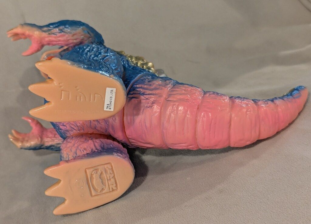 ブルマァク ブルマァクの怪獣シリーズ ゴジラ ゴジラ50 (新造形) 節約