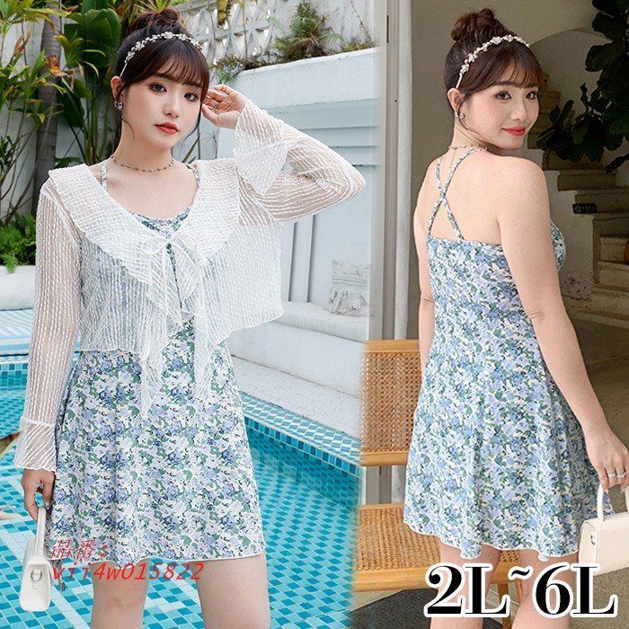 LOUIS VUITTON（水着）のフリマアイテム一覧 美品 ルイ ヴィトン