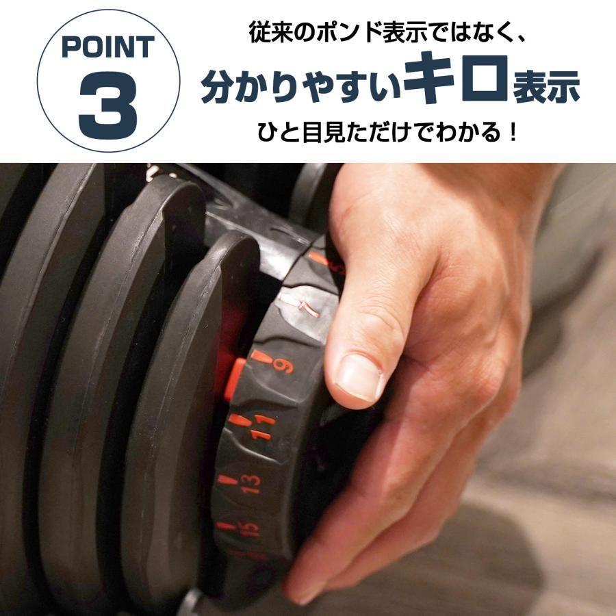 17段階調節
