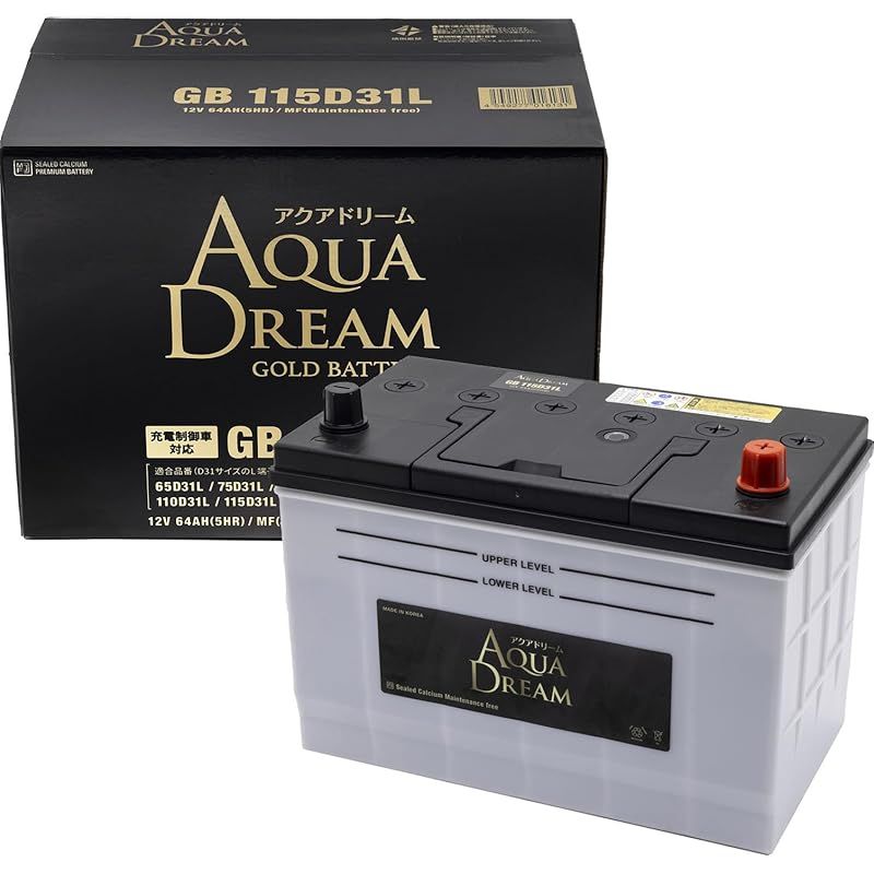 メンテナンスフリータイプ AQUA