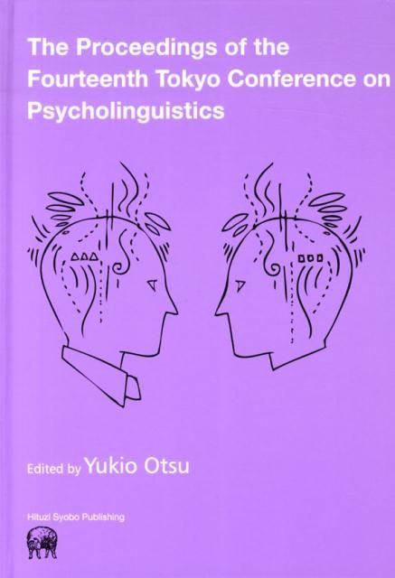 The proceedings of the fourteenth Tokyo