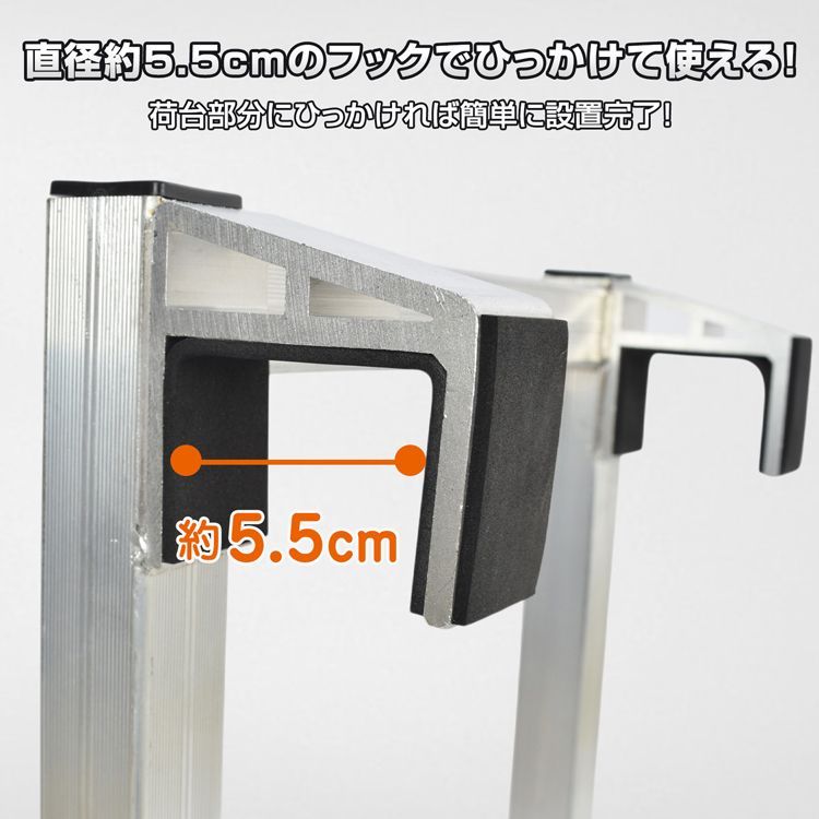 【折りたたみ式】トラック用荷台はしごアルミ2段耐荷120kgトラックステッパー Amazon.co.jp: 【折りたたみ式】トラックステップ 耐荷重120kg 2