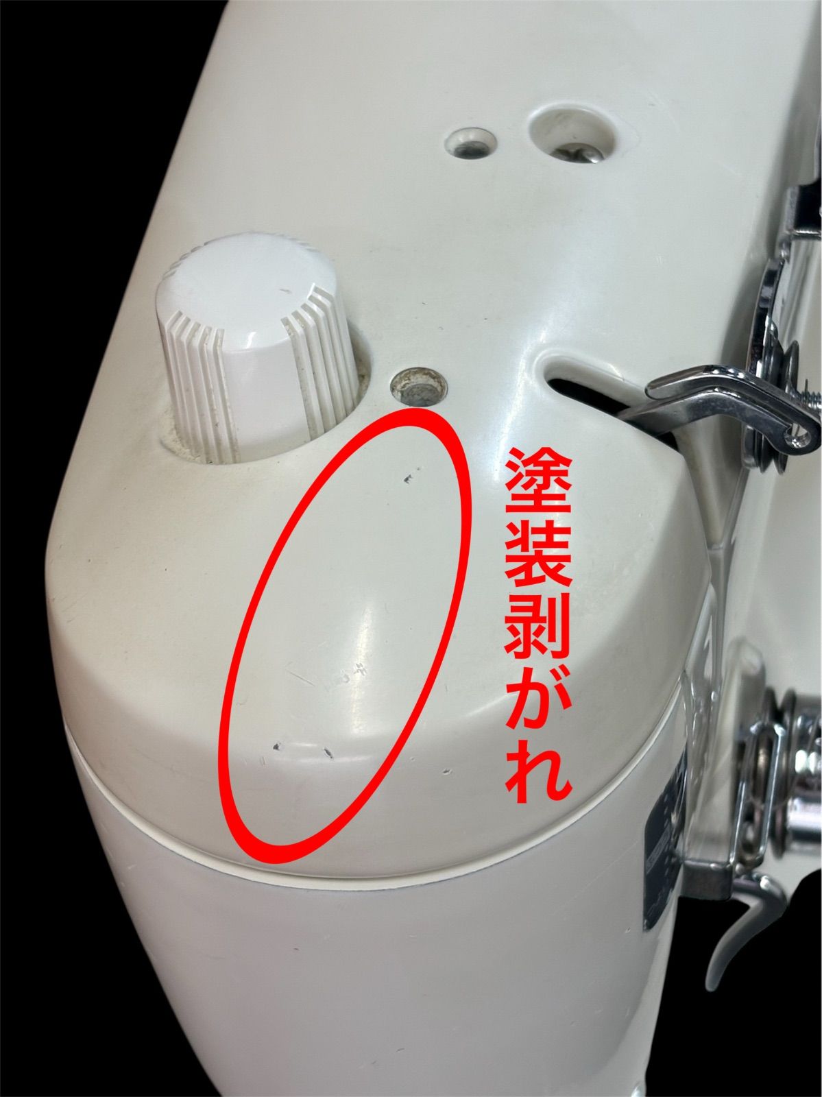 JUKI職業用ミシン