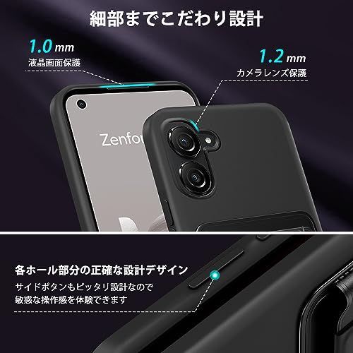 匿名配送】 ASUS Zenfone 10 / Zenfone 9_ブラック ASUS Zenfone 10