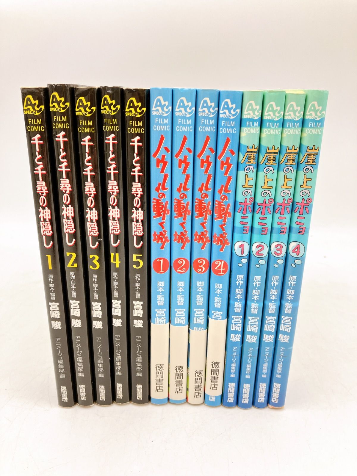 【６作品】ジブリマンガ　計２５冊　となりのトトロ　もののけ姫　千と千尋の神隠し 6作品】ジブリマンガ 計25冊 となりのトトロ もののけ姫 千と