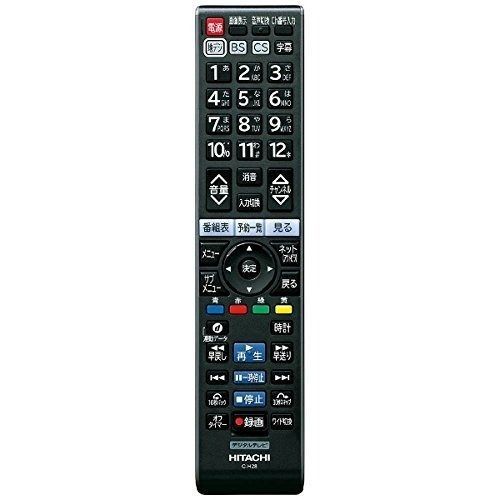 日立 純正テレビ用リモコン C-H28 部品番号 Ｌ32-GP3-031