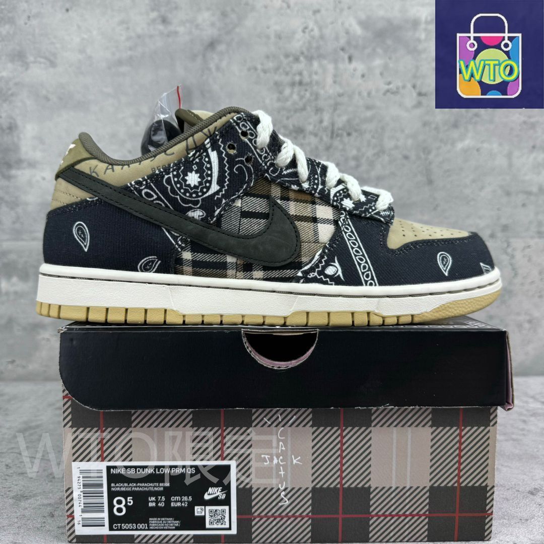 NIKE travis scott x nk sb dunk low ts - メルカリ