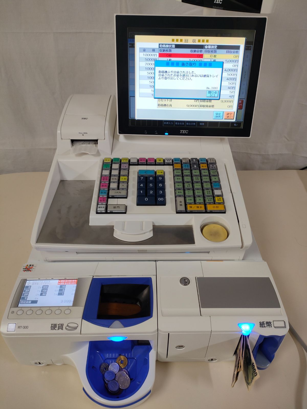 自動釣銭機 RT-300