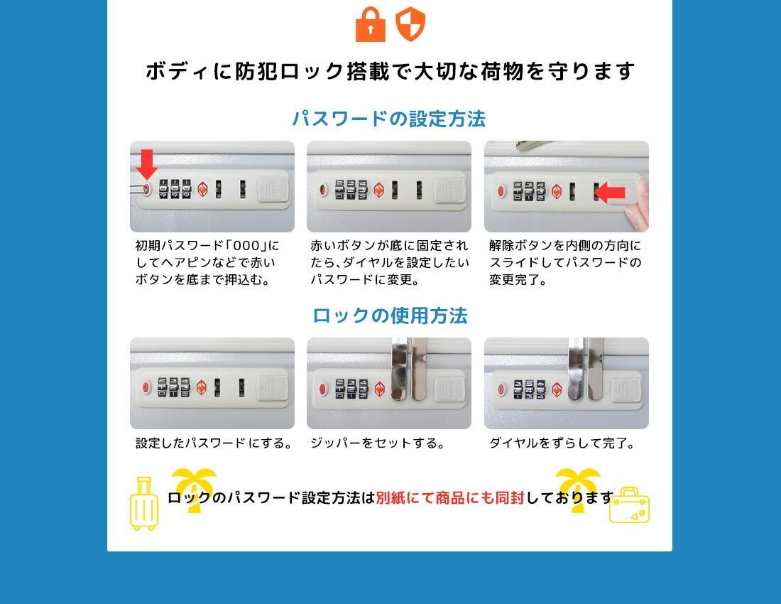 【ノリッコ公式販売店】新色登場！ スーツケース キッズ　キャリー 【折りたたみ機能+ストッパー付】 パステルカラー　子供が乗れるキャリーケース　※NORICCO  北海道、沖縄、離島の方別途送料必要