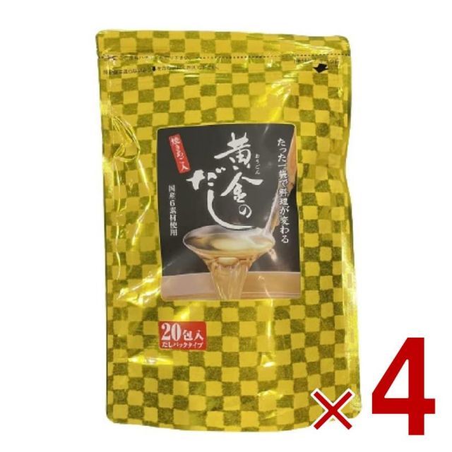 1027 AKAI EWI3000m EWI3000 ウインドシンセ