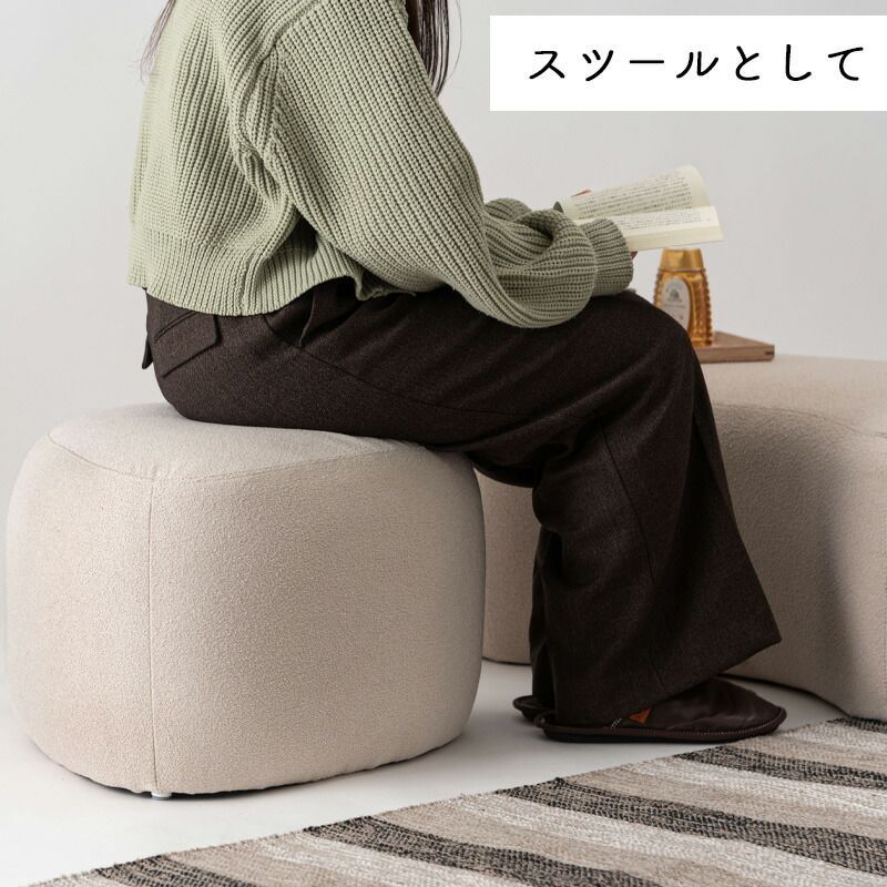 スツール