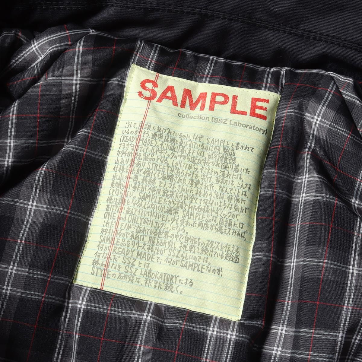 新品 SSZ エス エス ズィー BEAMS ビームス プリマロフト ベリーロング 