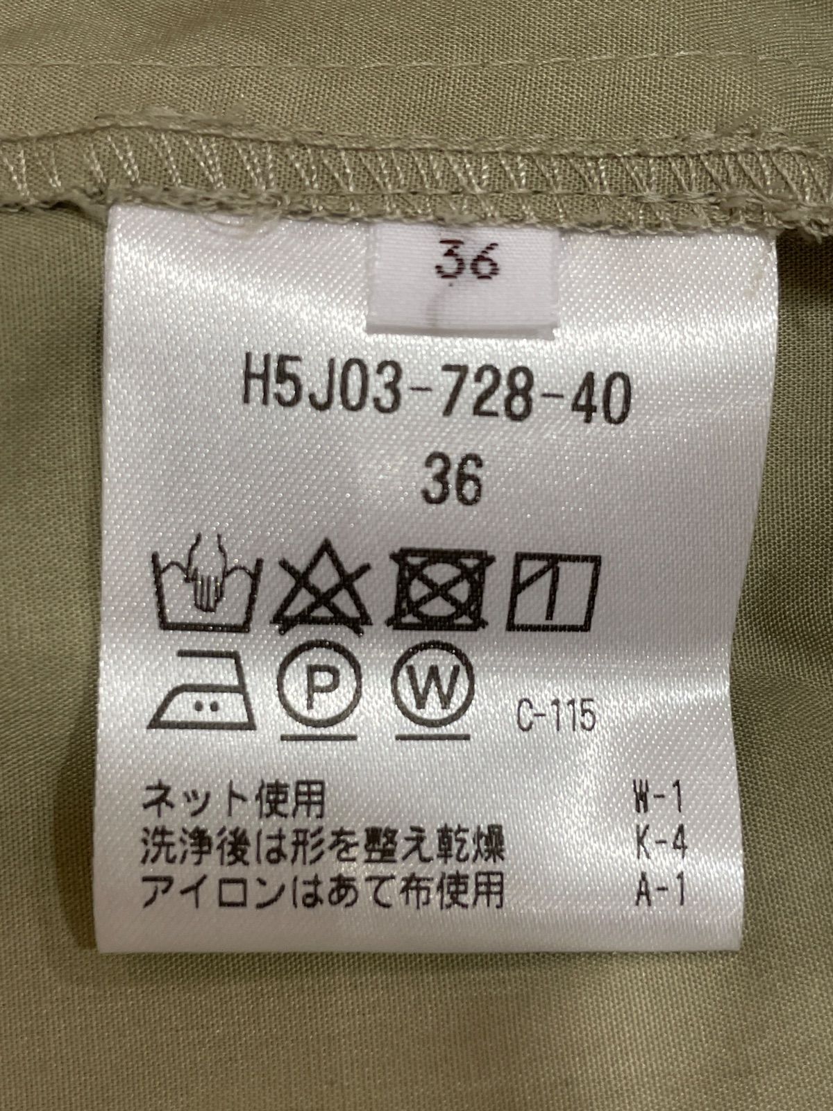 ボリュームスリーブギャザーワンピース