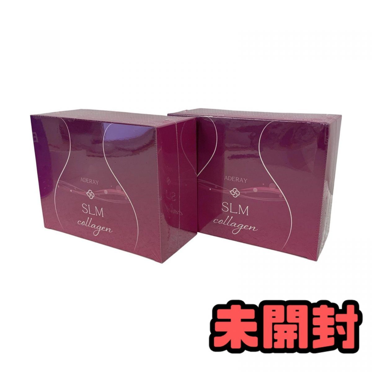 未開封 サプリメント ADERAY アデレイ SLM COLLAGEN コラーゲン 2gx90包 x2点 賞味期限2027.01 AYK842628相