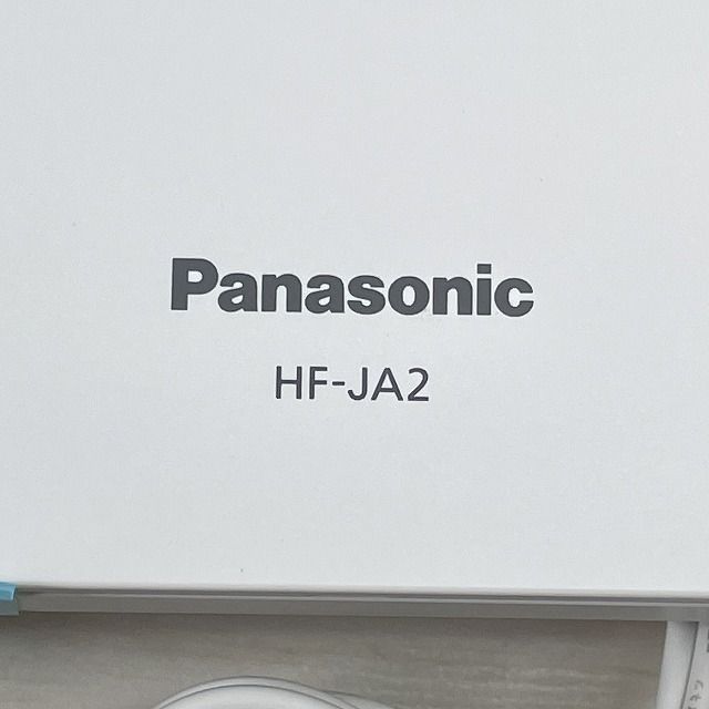 楽天市場】パナソニック電気錠用 IP/JEM-A変換アダプターHF-JA2