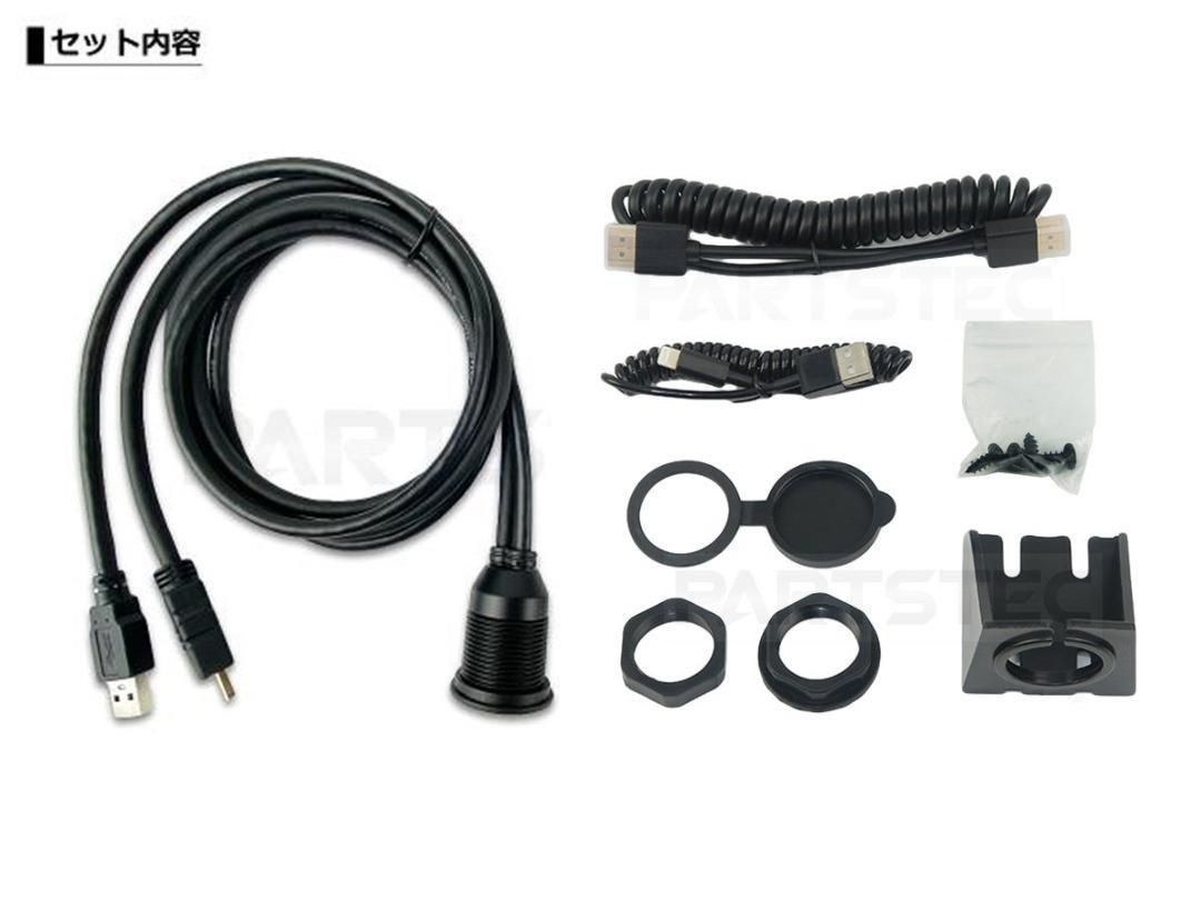 HDMI