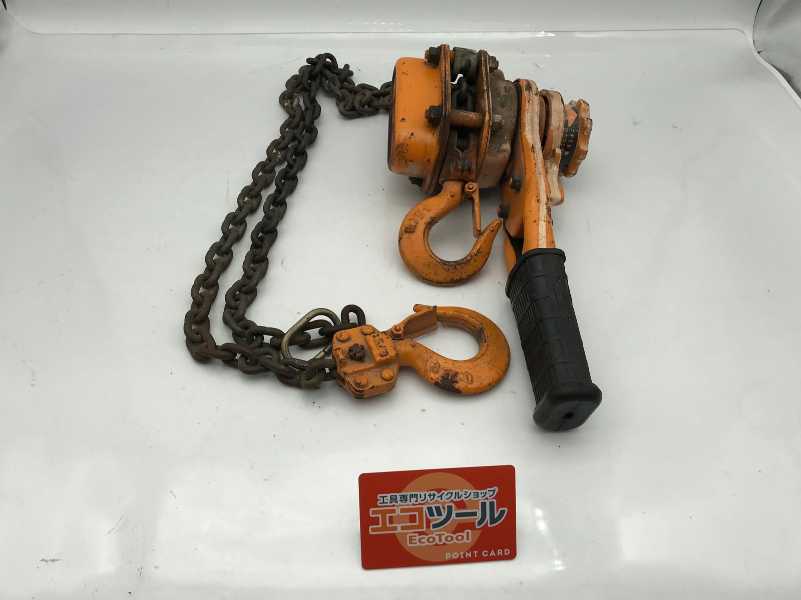 品 〇KITO|キトー 3|4 750kg レバーブロック L4形 ITQF11Q45J9K エコツール小牧ｲﾝﾀｰ店 M02