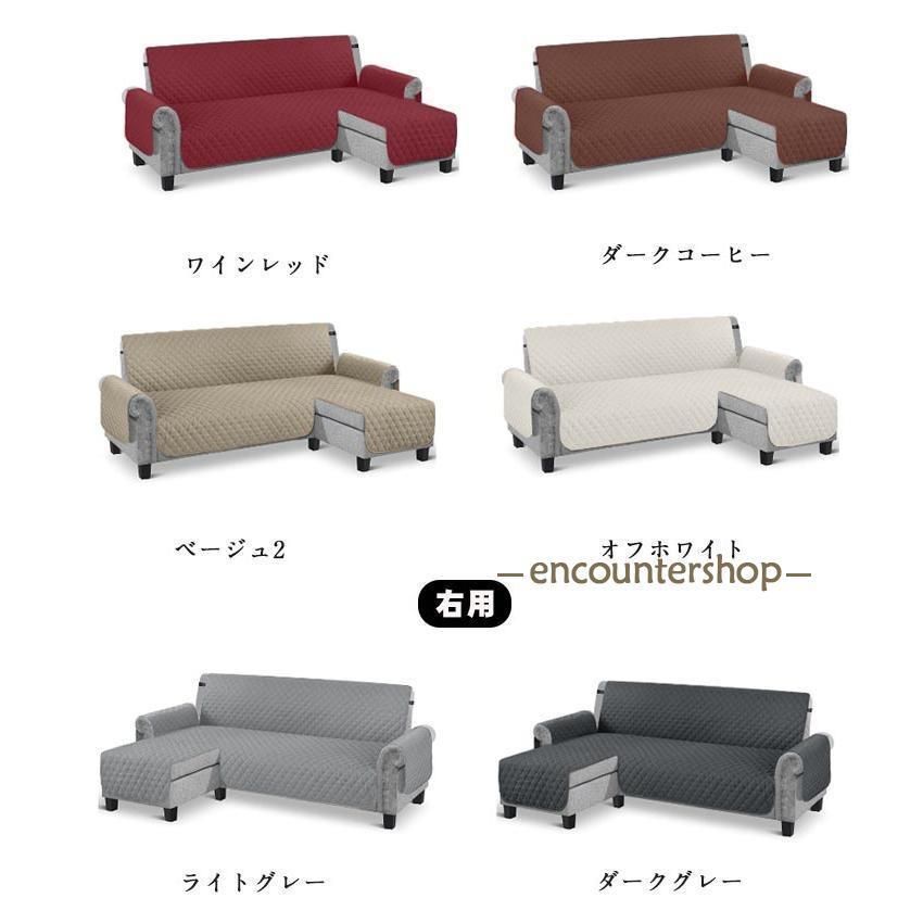 コーナー ワイド