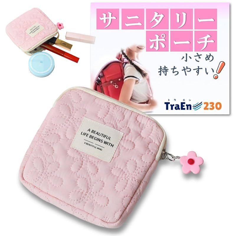 ピンク ポーチ 小さめ 小さめ ピンク の 花 ・ ボックスポーチ n1564