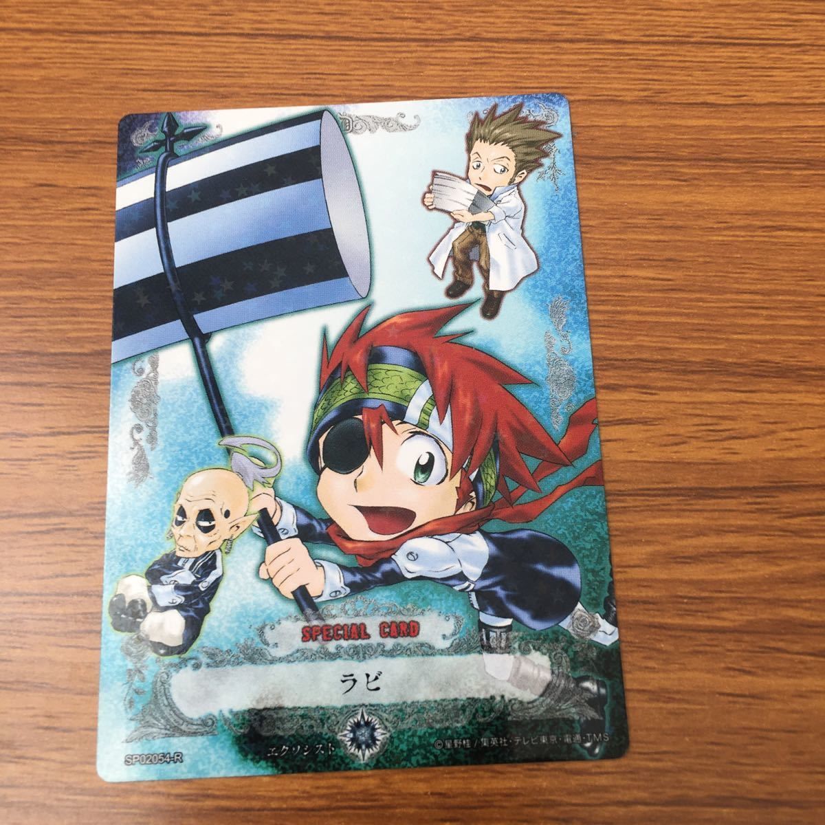 亜55 カード トレカ まとめ KONAMI Dグレ ディー グレイマン D Gray