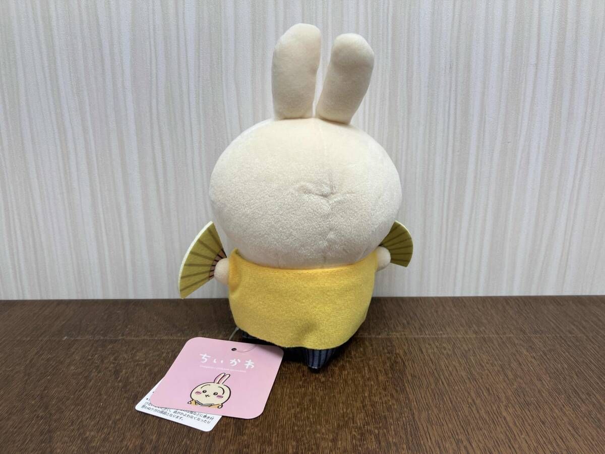 ちいかわ うさぎ 正月 ぽてたまぬいぐるみ - メルカリ