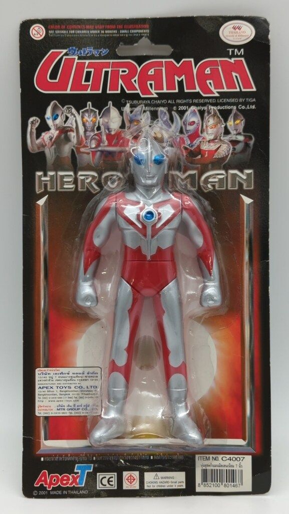 ApexT ウルトラマンミレニアム