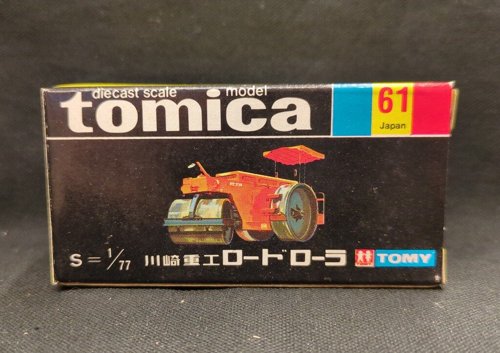 【黒箱】トミカ　川崎重工ロードローラ ミニカーショップ ケンボックス トミカ 黒箱☆61-1-1☆川崎重工
