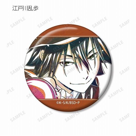【安い,爆買い】 【新品】文豪ストレイドッグス トレーディング Ani-Art 第3弾 缶バッジ 15個入り1BOX【正規品】