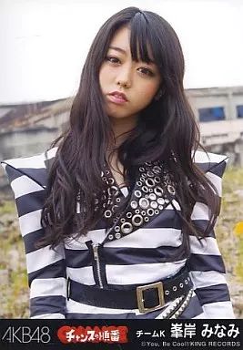 AKB48 峯岸みなみ 生写真 まとめ売り 121 AKB48 峯岸みなみ まとめ売り 生写真 6枚セット - メルカリ