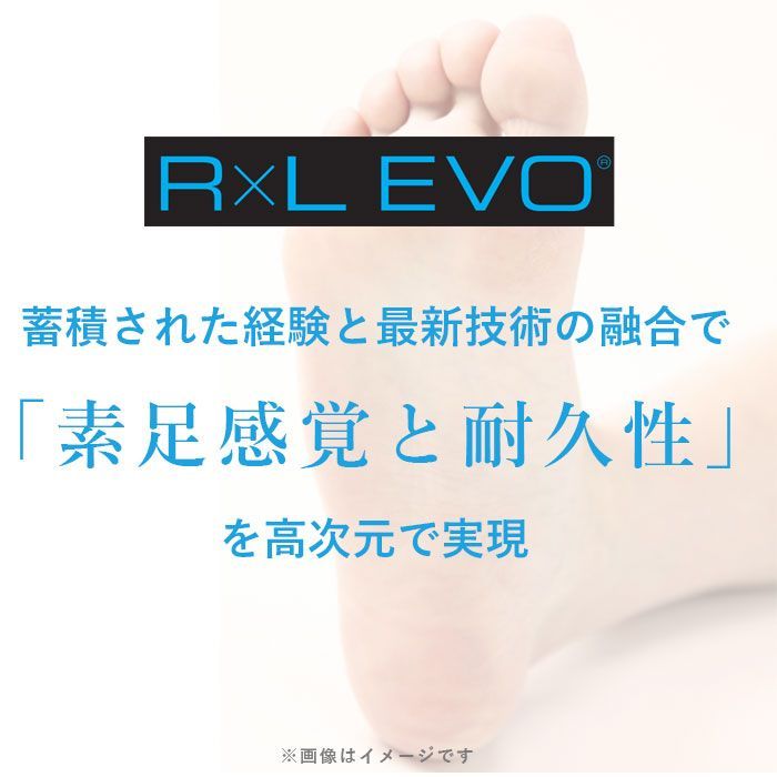 アールエル (RxL) (メンズ、レディース) ランニングソックス EVO-FM MID 5本指 RNS5004... S R×L ホワイト