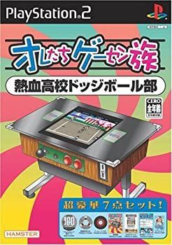 【純金真筆】南無観世音菩萨 ★北畠光生 純金真筆】南無観世音菩萨 ☆北畠光生 【公式通販】