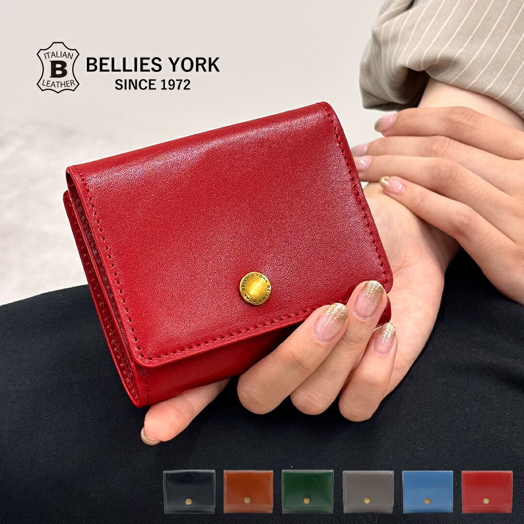 公式 BELLIES YORK ベリーズヨーク イタリアンレザー 二つ折り