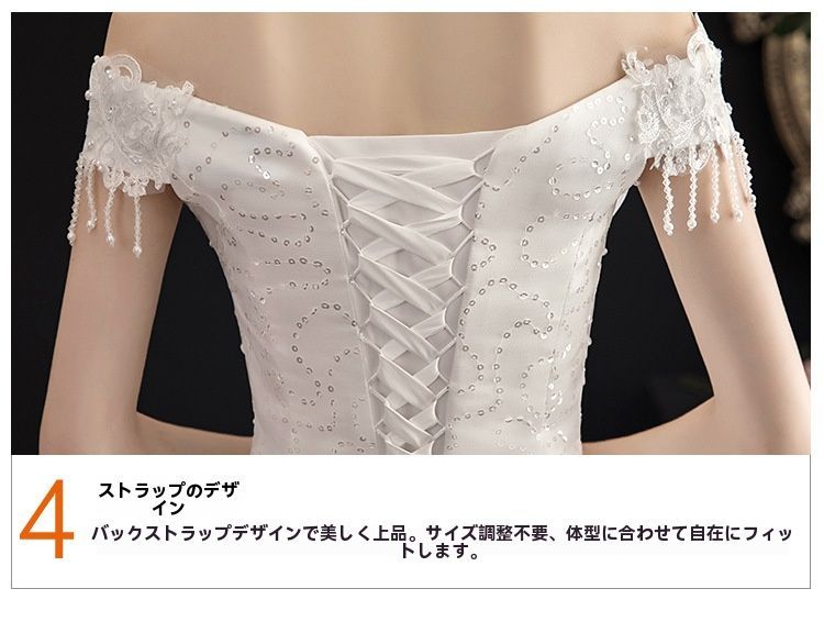 レディース