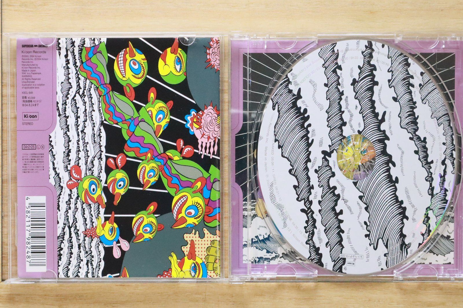 国内盤CD☆スーパーカー/Supercar□ スリーアウトチェンジ - スーパー