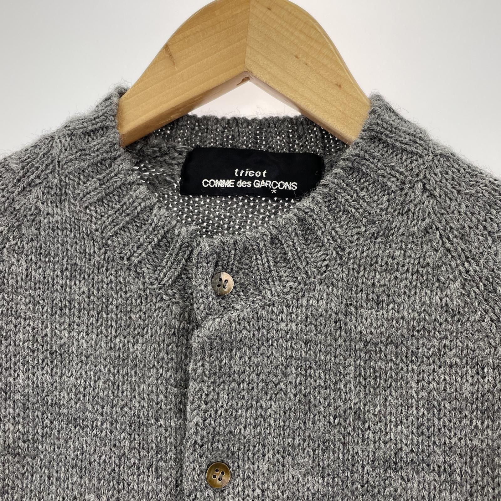 tricot COMME des GARCONS 97AW ニット カーディガン tricot COMME des GARCONS ニットカーディガン - メルカリ