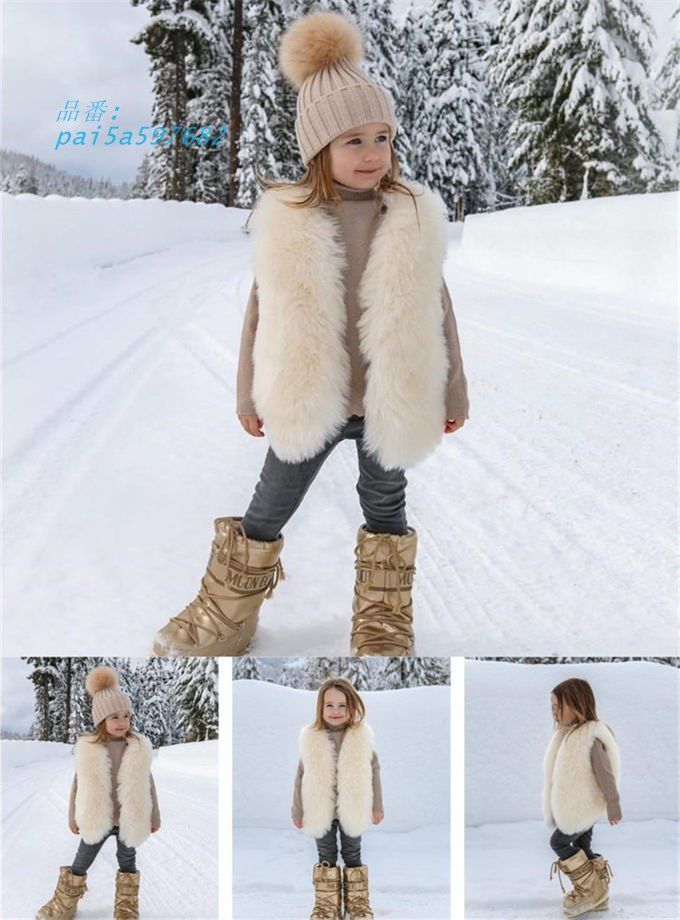 あったかファー ベスト