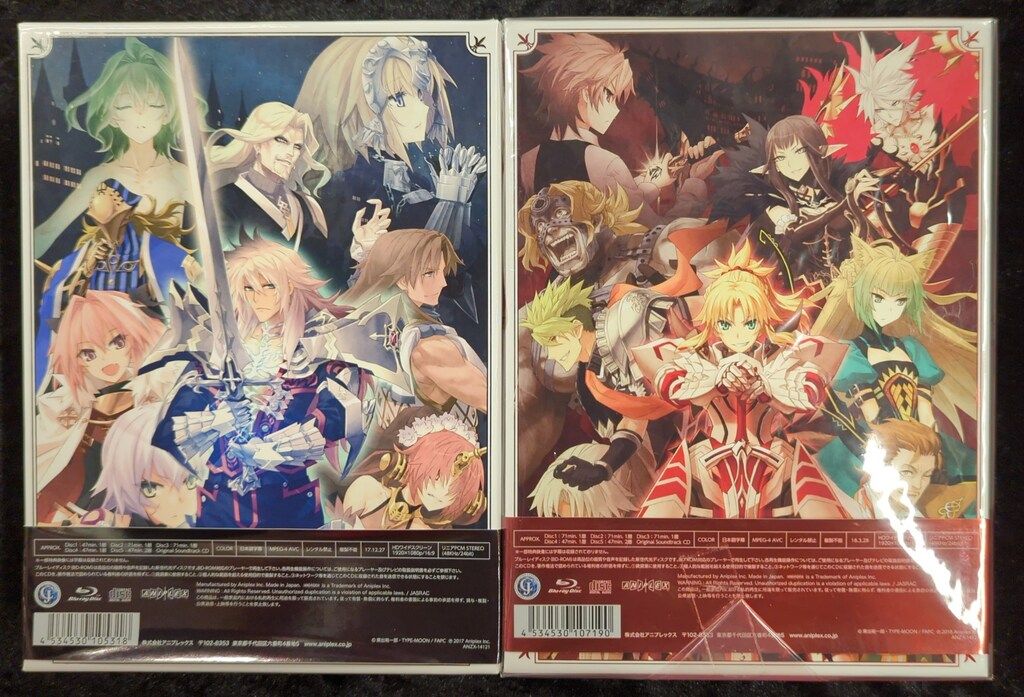 新品未開封】Fate/Apocrypha Blu-ray Box Ⅰ Ⅱ Amazon.co.jp: Fate