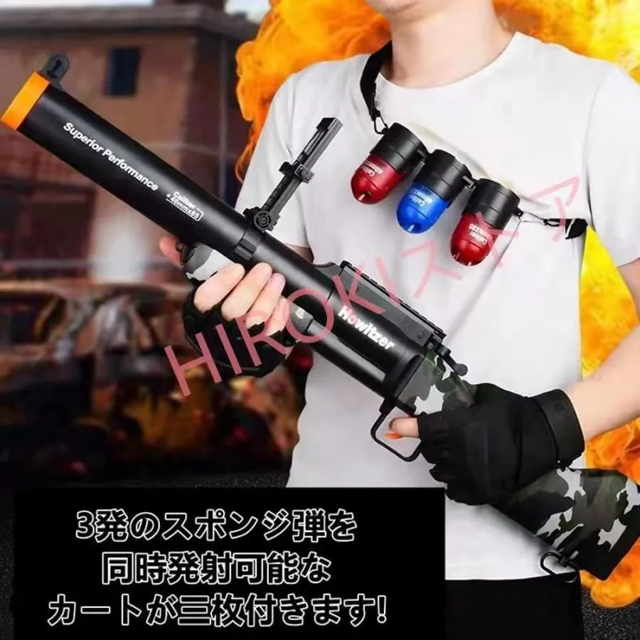 スリング付 1/6 M79 グレネードランチャー DAMTOYS バイオ