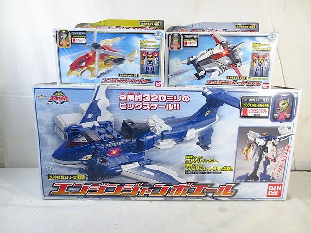 ゴーオンジャー　エンジンジャンボエール　エンジントリプター炎神ソウル2個付き 炎神戦隊ゴーオンジャー エンジントリプター ゴーオンジャー