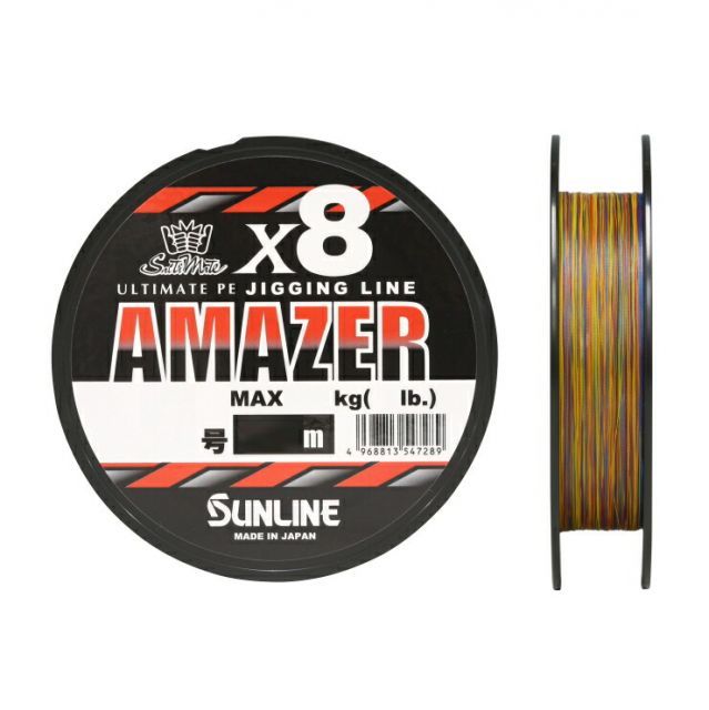 サンライン(SUNLINE) シグロン PE x4 マルチカラー 100m 6連結