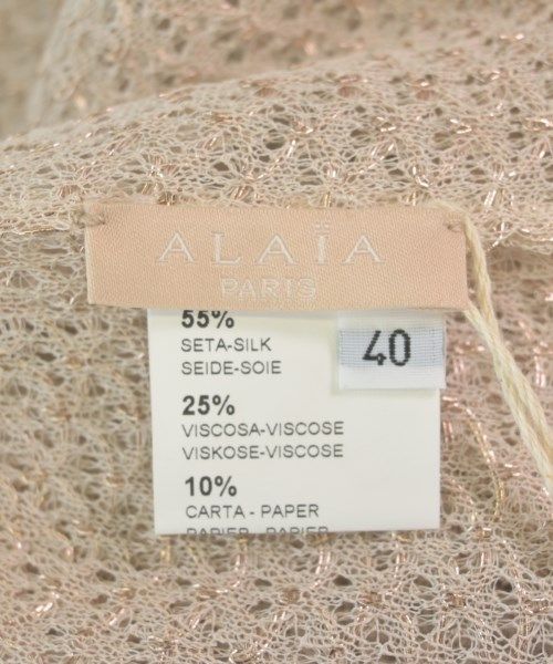 レディース 古着