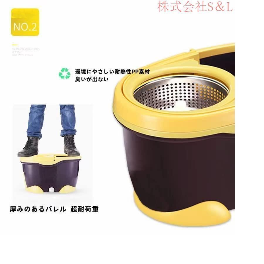 回転モップ二槽式バケツモップセット15Lモップパッド5枚フロアモップステンレス製水切り手回しタイプモップ絞り器S＆L手回しタイプモップ絞