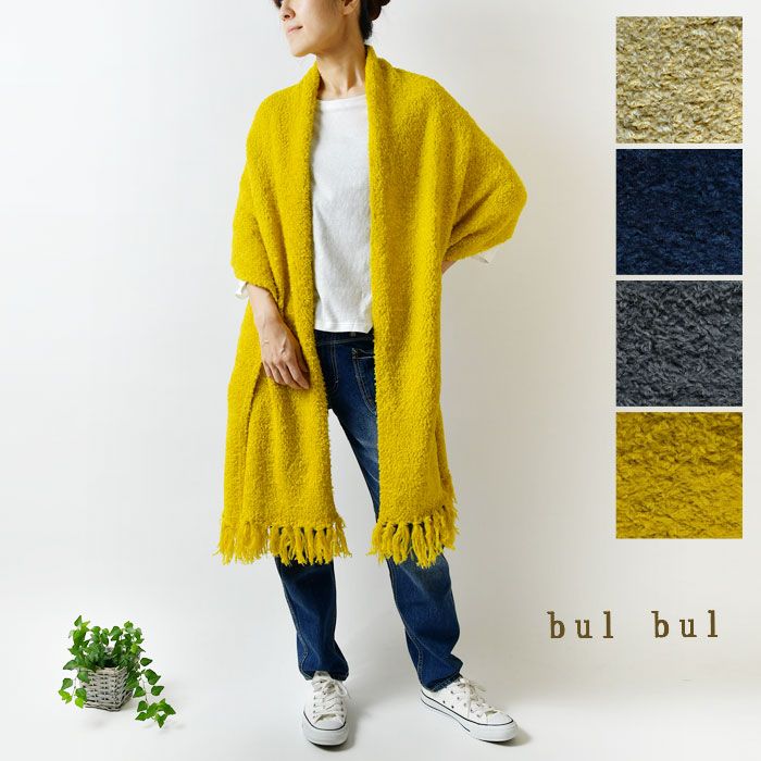 新約聖書 訳と註 第六巻 公同書簡/ヘブライ書 パウロ 聖書