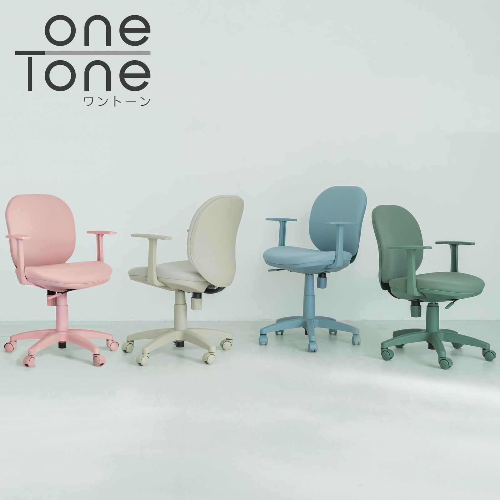 オフィスチェア デスクチェア