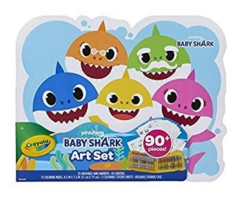 Crayola ベビーシャークアートセット