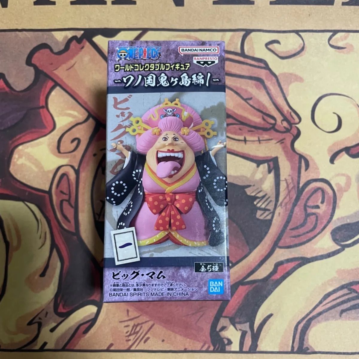 ワーコレ  ビックマム ワンピース ワーコレ ビッグマム海賊団の通販 by rena｜ラクマ