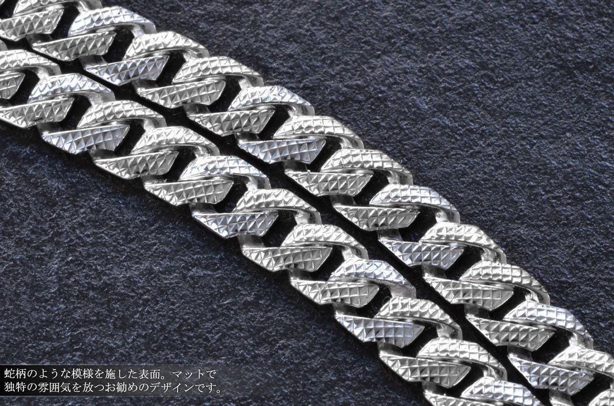 喜平 ネックレス プラチナ メンズ 50cm 蛇柄 無地 リバーシブル Pt900