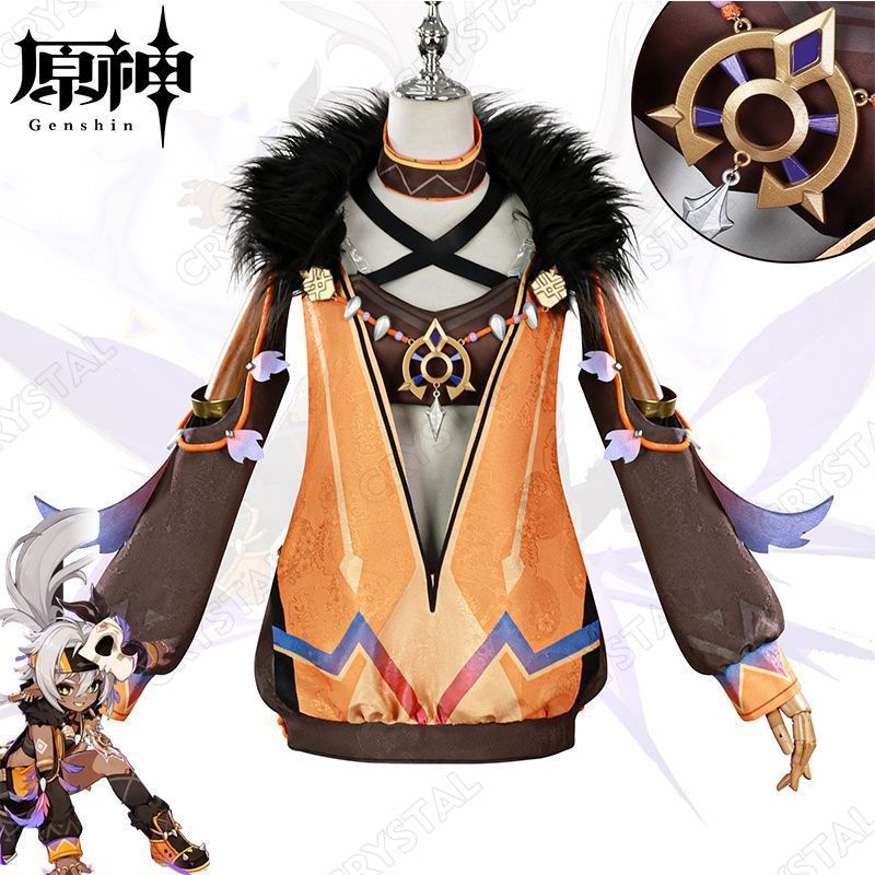 原神 Genshin イアンサ コスプレ衣装 原神 キャラ衣装 げんしん ヒロイン Iansan コスプレ衣装 コスチューム ハロウィン クリスマス 制服 大人 子供 cosplay イベント