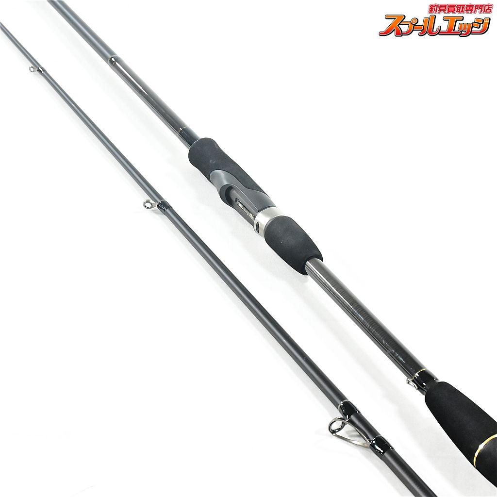 モンスターアオリーQ MAQP