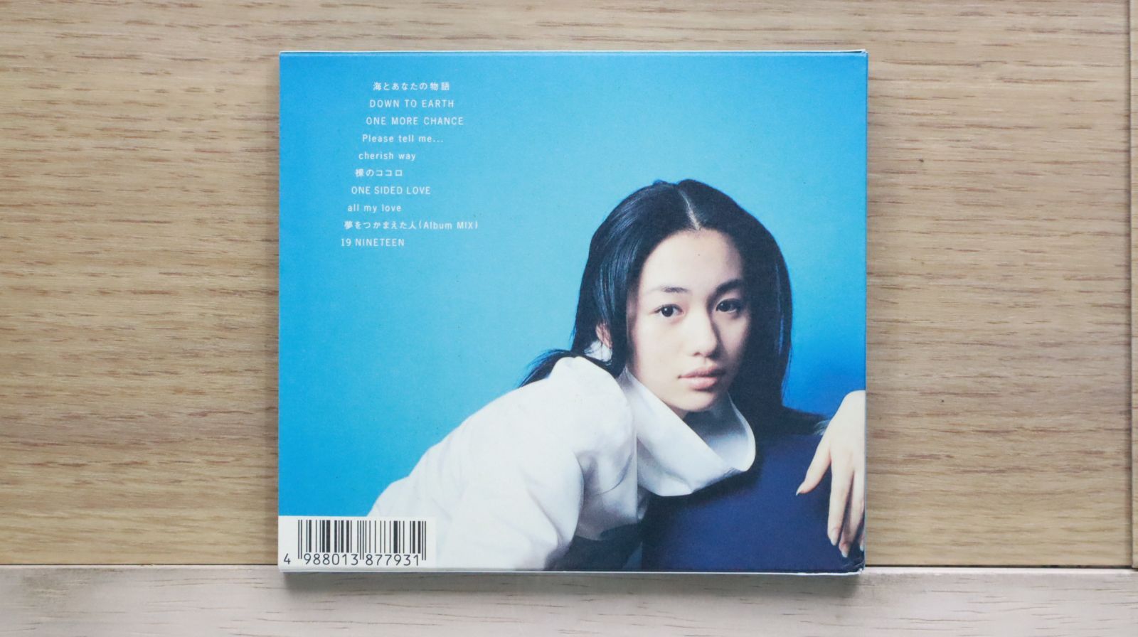 激レア　ちゃくら　海月、あいつ　サインCD 激レアちゃくら海月、あいつサインCD